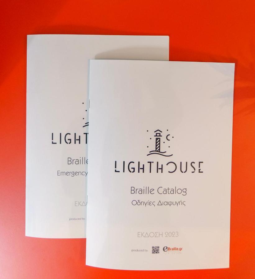 Lighthouse Apartments Kriopigi Bagian luar foto